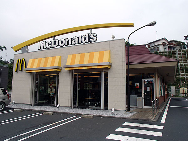 マクドナルド城山店